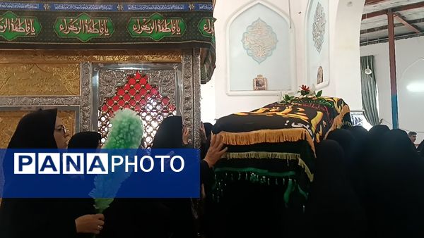 برگزاری مراسم تشییع نمادین پیکر حضرت فاطمه(س)در امامزاده سید محمد(ع)کاشمر