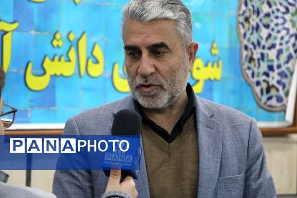 مجمع شوراهای دانش‌آموزی استان یزد 