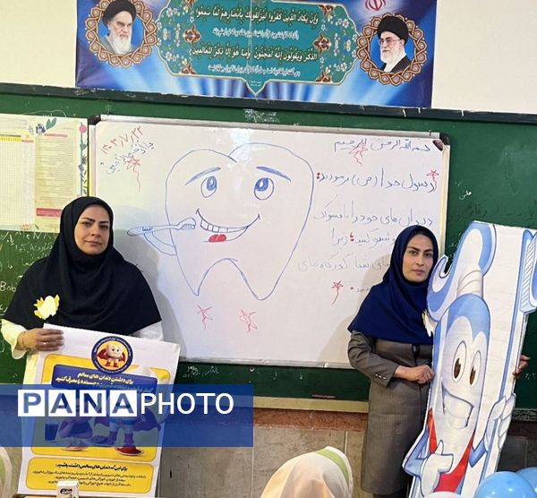 برگزاری جشن «دندان ۶» در مدارس ابتدایی شهرستان ملارد