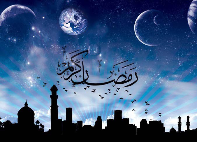 ماه رمضان؛ فرصتی برای خودسازی و نزدیکی به معبود