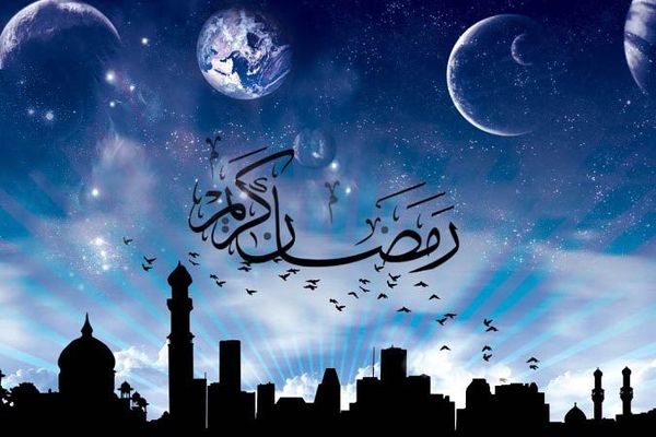 ماه رمضان؛ فرصتی برای خودسازی و نزدیکی به معبود