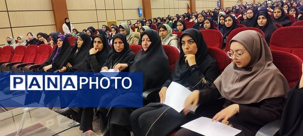 همایش هدایت تحصیلی در آموزش و پرورش شهرستان رباط کریم 
