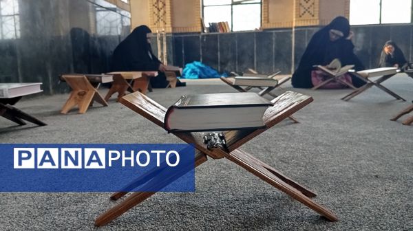 محفل انس با قرآن و یادواره «شهید احمد محمد مشلب» در شهر بن