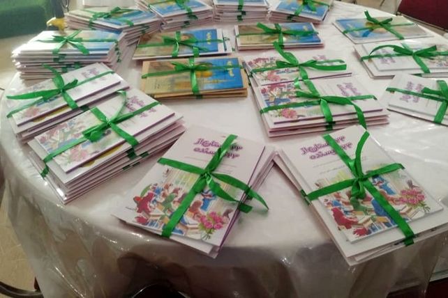 آیین رونمایی از کتاب دانش‌آموزان میناب