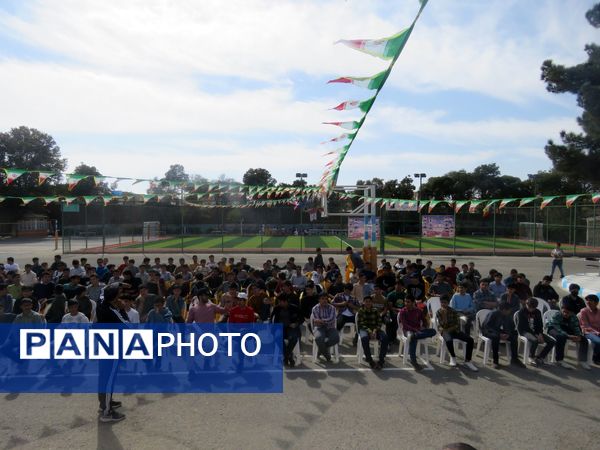 آیین افتتاح زمین چمن مصنوعی شهید دانشجو
