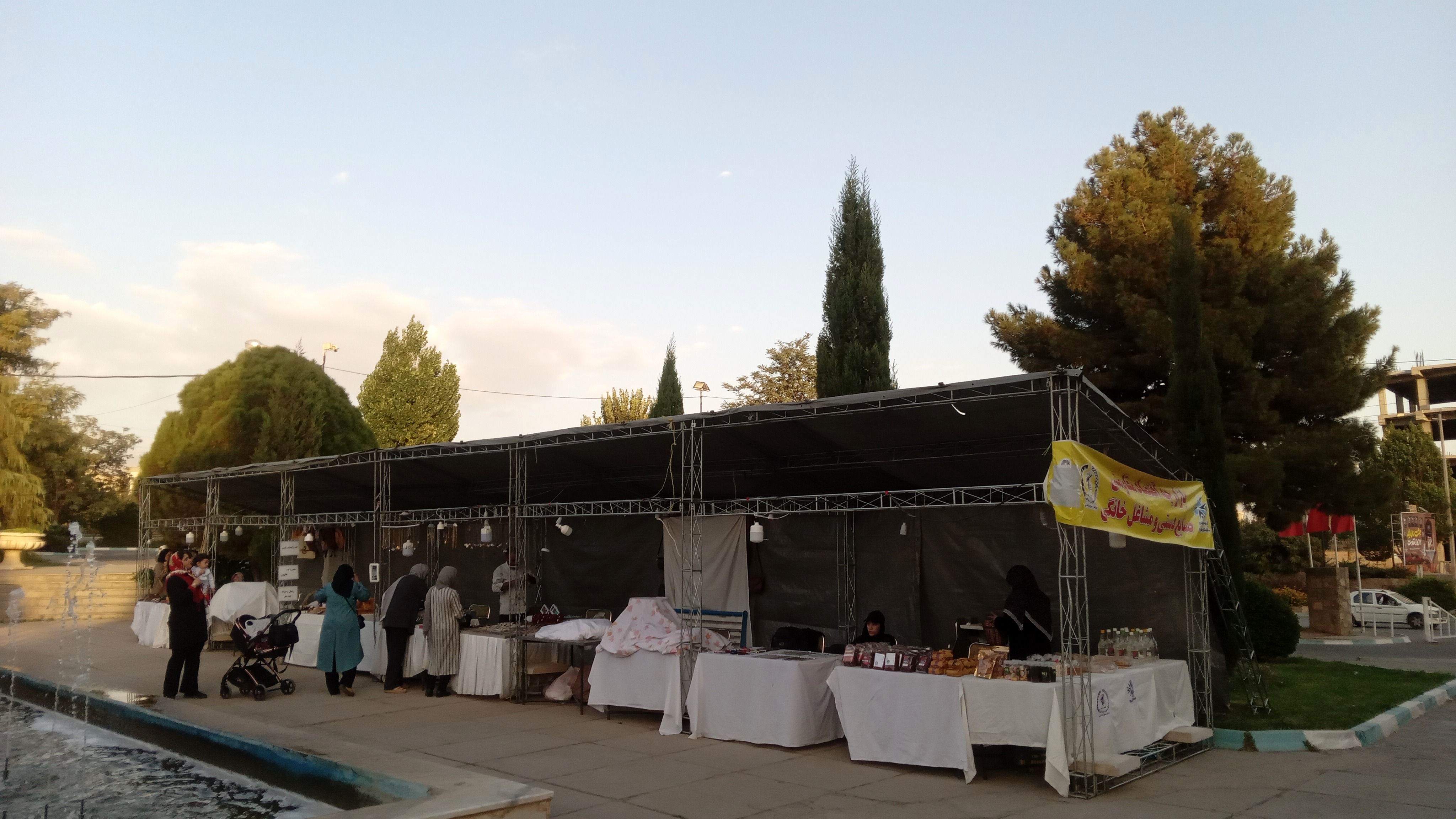 دالان عشق در فرهنگسرای سیمرغ