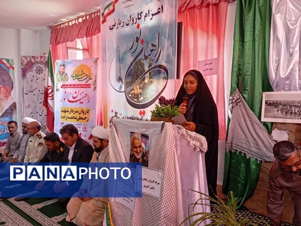 راهیان نور شهرستان فاروج