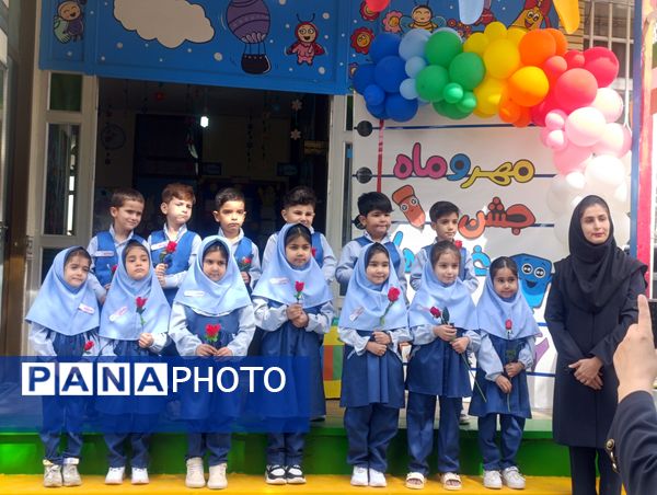 جشن غنچه‌های  کودکستان مهر و ماه آشخانه 