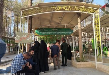 اجتماع مردم بیرجند در پی شهادت سید حسن نصرالله و حمله سپاه