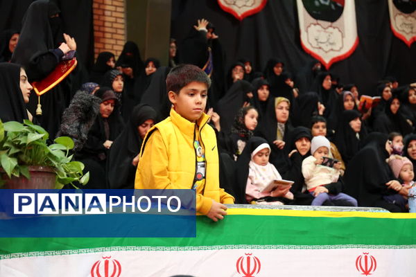 سی و یکمین یادواره 6128 شهید استان قم