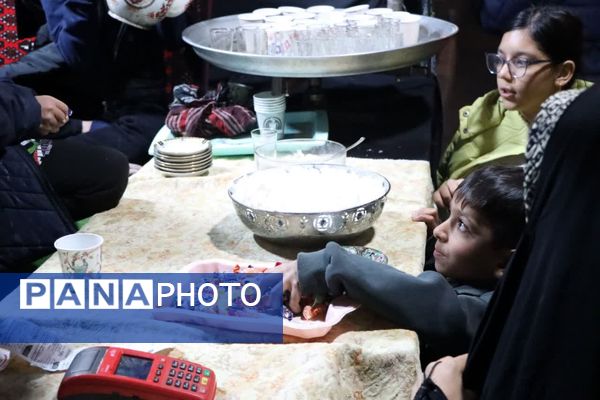 عطر آش نذری در شهادت بانوی دو عالم