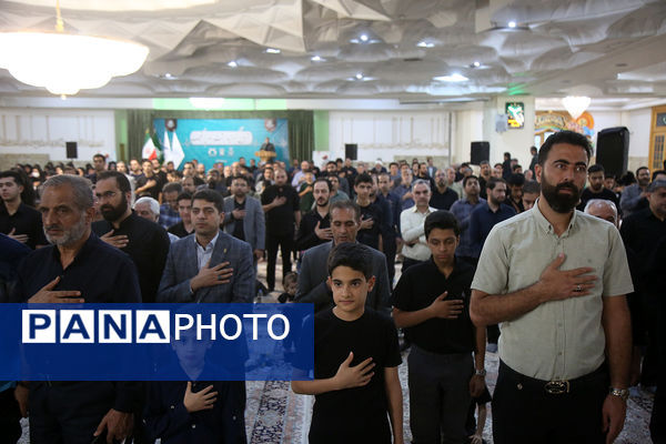 آیین گرامیداشت روز پزشک در قم