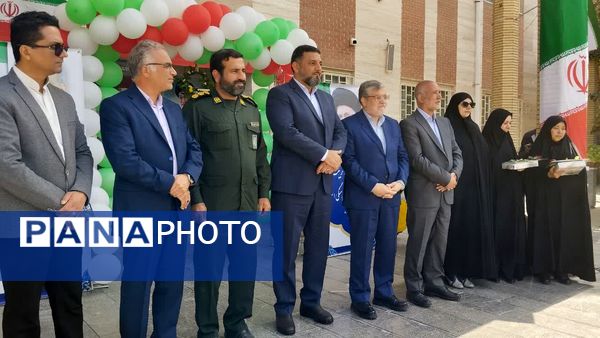 آیین زنگ مهر در دبیرستان «ذبیح‌الله هوشیار» ناحیه ۱ مشهد 