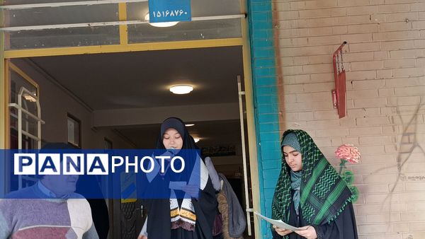 مراسم ولادت حضرت فاطمه‌ و‌ برپایی‌چایخانه‌در‌ دبیرستان وکیلی3 ( یغمای نیشابوری)