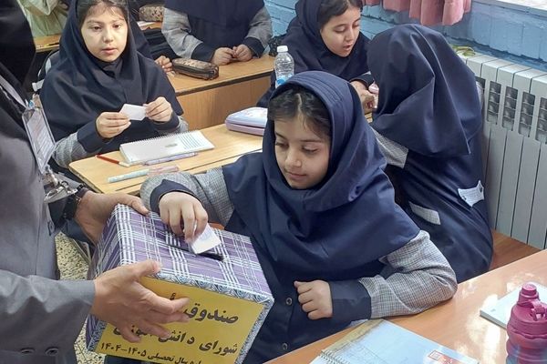 بیست‌وهشتمین دوره انتخابات شورای دانش‌آموزی در دبستان ساره