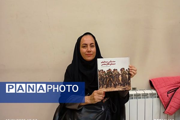 کوچ از کلاس به دنیای کتاب