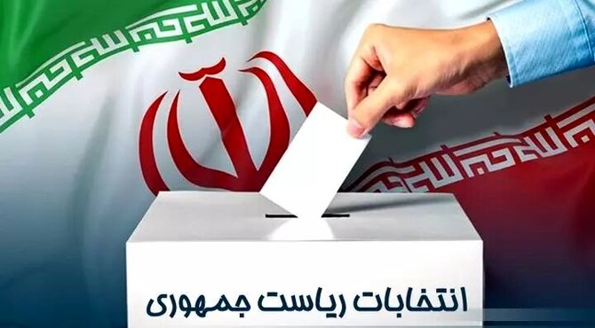 دعوت رای‌اولی‌های قم از مردم ایران اسلامی برای شرکت در انتخابات