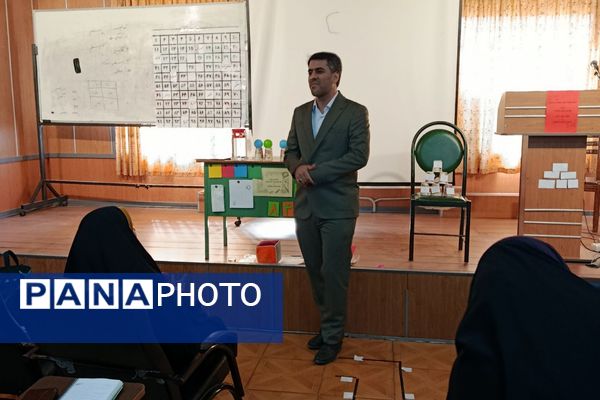دیگر خبری از کیفهایِ سنگین نیست!