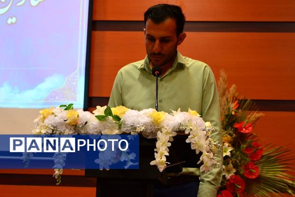 تجلیل از پسران ممتاز دبیرستان امام رضا در بهارستان‌دو