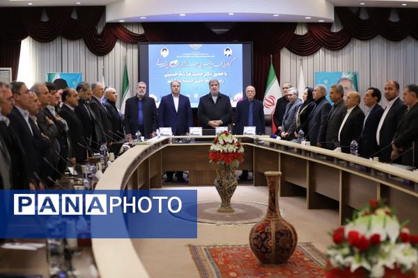 گردهمایی مجامع خیرین مدرسه‌ساز آذربایجان شرقی