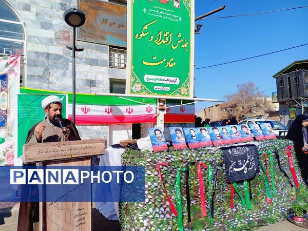 دانش‌آموزان جوکار، مقتدرانه میثاق ایستادگی را امضا کردند