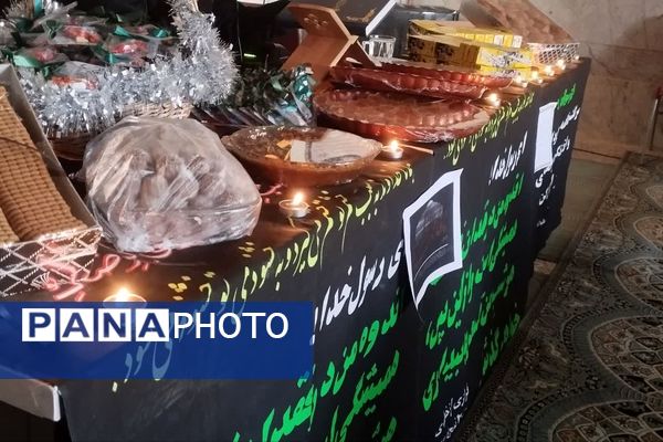 مراسم شهادت حضرت زهرا (س) و عزاداری در دبیرستان طالقانی 