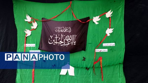 برگزاری هیئت دانش‌آموزی دختران حاج قاسم