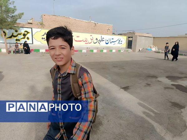 آغاز بازگشایی مدارس و شور و حال دانش آموزان دبستان شهید پسندیده فدافن در نخستین روز پاییز