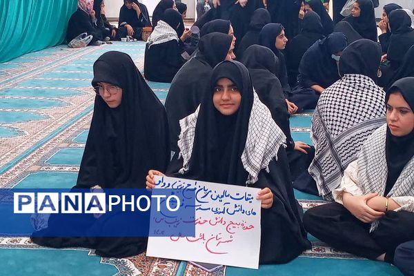اجتماع بزرگ جوانان نقش آفرین و گام دوم انقلاب به‌مناسبت گرامیداشت هفته دفاع مقدس