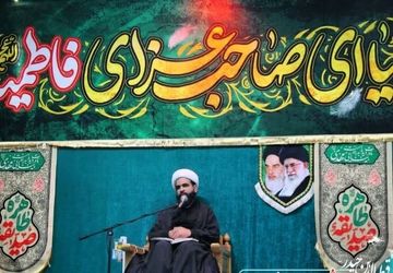 آیین‌های سوگواری شهادت حضرت زهرا (س) در رودان