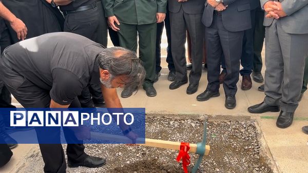 کلنگ امید بر زمین زده شد؛ آینده ای روشن در راه است 