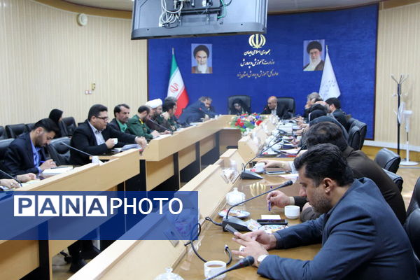 کمیته پدافند غیرعامل اداره‌کل آموزش و پرورش استان یزد 