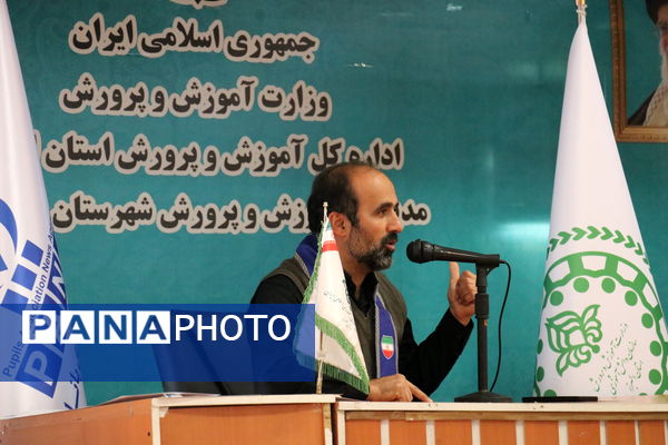 انتخابات مجمع دانش‌آموزی پسران پیشتاز شهرستان نظرآباد