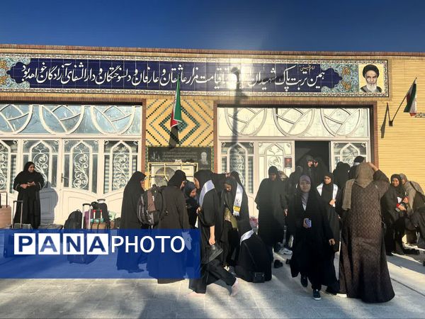 اعزام دختران لامرد به سرزمین نور