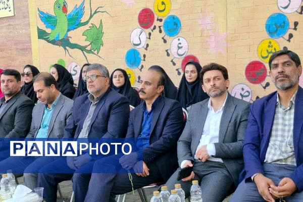 زنگ هفته سلامت روان در مدرسه کودک مسلمان قرچک به صدا در آمد