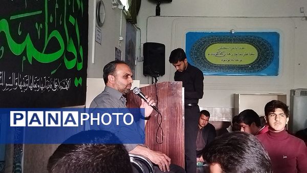 عزاداری شهادت حضرت فاطمه زهرا (س) و قرائت زیارت عاشورا در دبیرستان شاهد ابوذر غفاری 