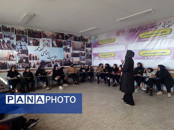  طرح مانا در دبیرستان امامت مهدیه با هدف ارتقای سلامت روان دانش‌آموزان برگزار شد 