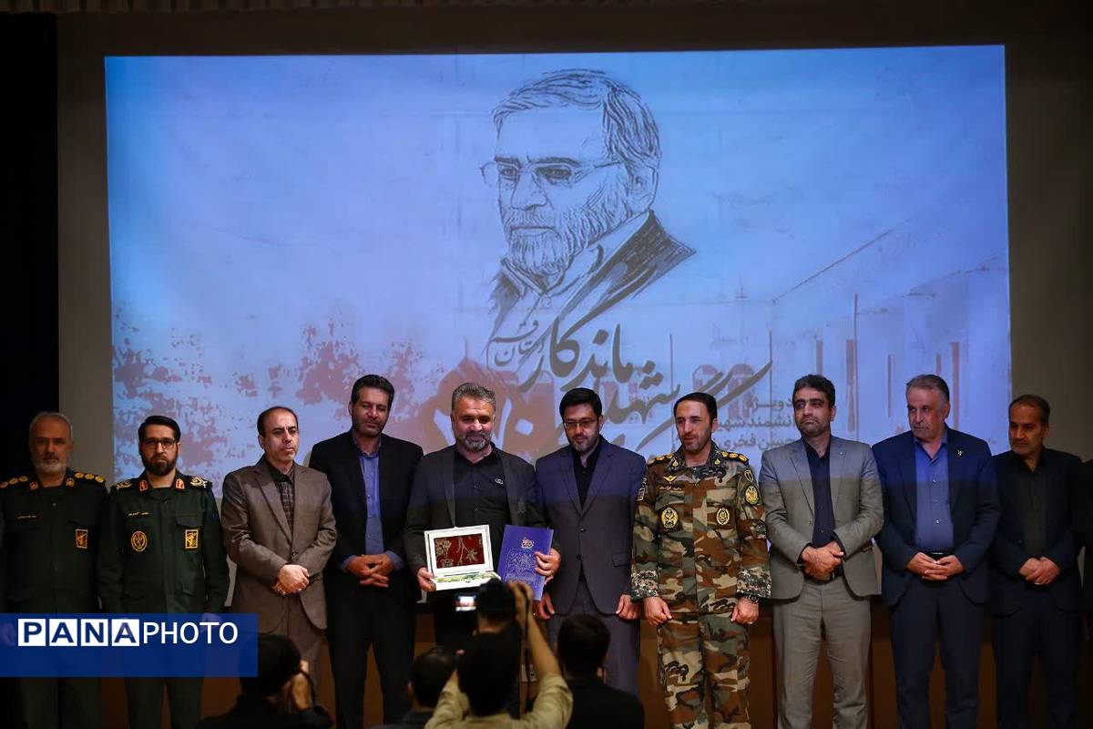 نخستین کنگره بزرگداشت ۲۷۰ دانش‌آموز شهید دبیرستان ماندگار امام صادق (ع) 