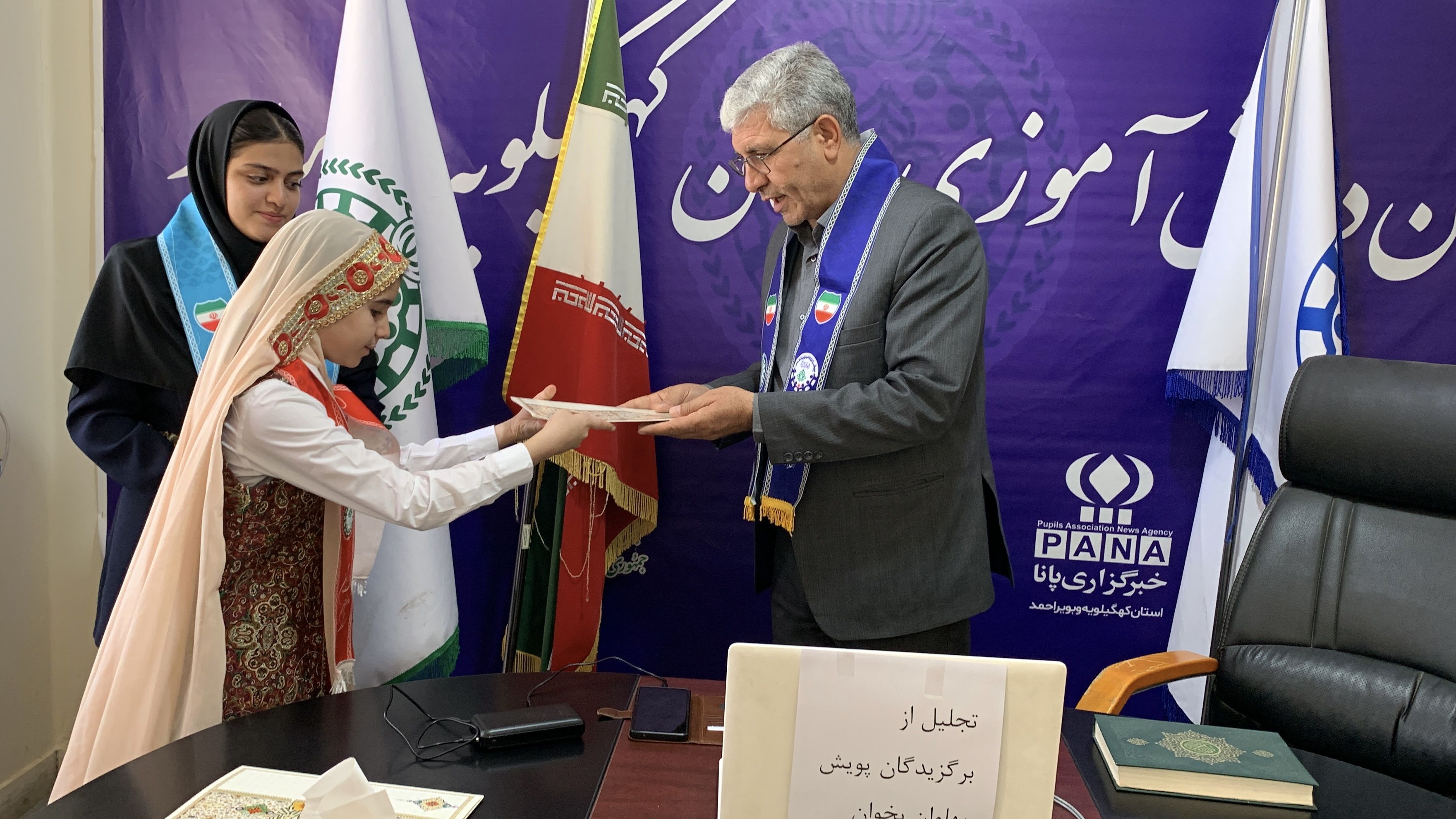 تجلیل از برگزیدگان پویش «پهلوان بخوان» در کهگیلویه و بویراحمد