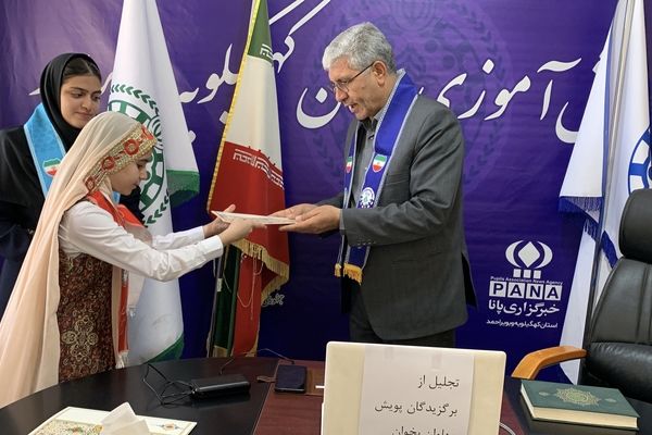تجلیل از برگزیدگان پویش «پهلوان بخوان» در کهگیلویه و بویراحمد