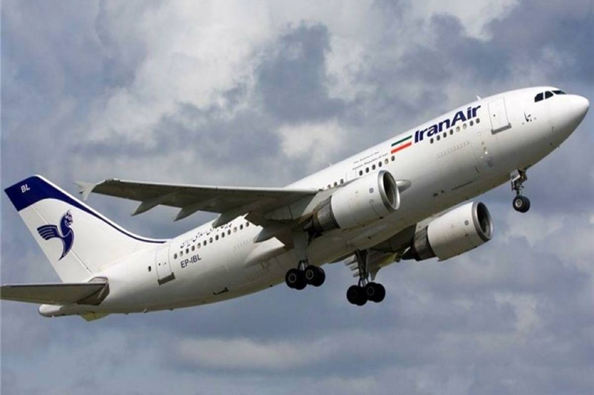 سرپرست جدید شرکت هواپیمایی جمهوری اسلامی ایران معرفی شد