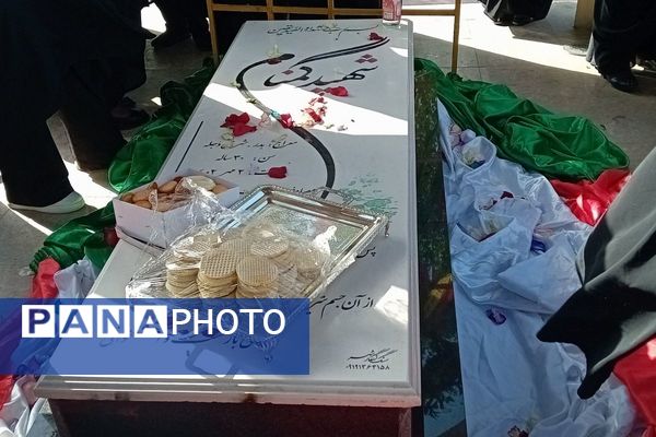 برگزاری دومین یادواره شهدا در شهرستان فیروزکوه