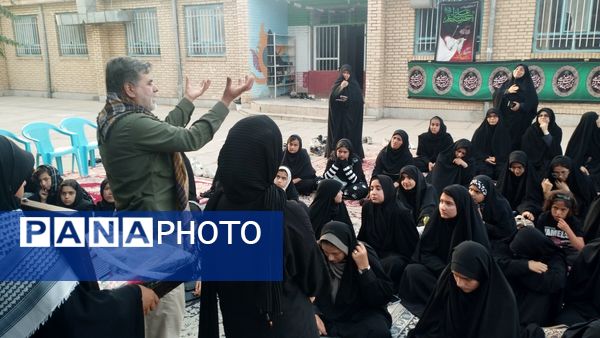 بازدید مسئولین اداره آموزش و پرورش از هیئت دانش آموزی دختران حاج قاسم 