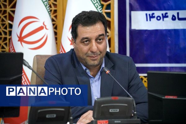 یکصدونودمین جلسه شورای آموزش و پرورش استان اصفهان