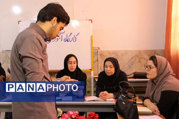 آغاز مسیر نوین آموزش در قیامدشت