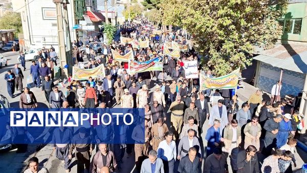 فریاد استکبار ستیزی در منطقه اورامانات