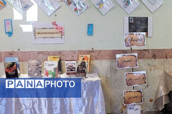 آغاز به کار طرح «یاریگران زندگی» در مدرسه فاطمه زهرا(س) فیروزکوه