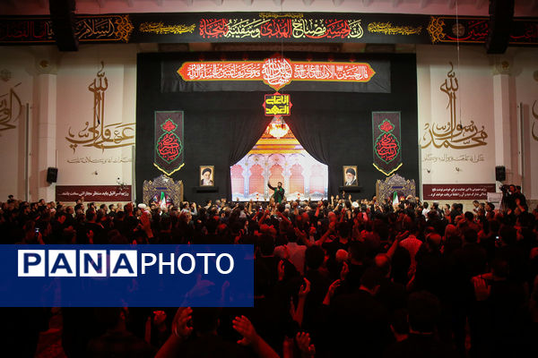 مراسم عزاداری اربعین حسینی در حرم حضرت معصومه(س)