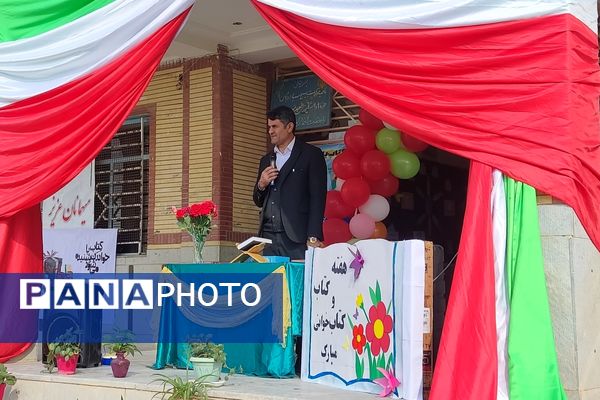 شکوفایی اندیشه در سرزمین شیرانی!