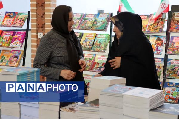 برگزاری نمایشگاه کتاب، در نمایشگاه دائمی شهرستان قرچک